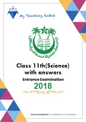 JMI Class 11 (Science) - 2018 (Question with Answer)