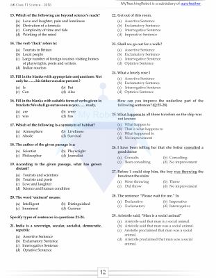 JMI Class 11 (Science) - 2018 (Question with Solution)