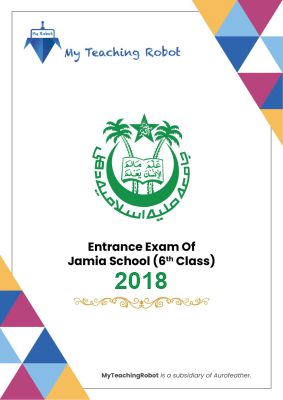 JMI Class 6 - 2018 (Question with Answer)