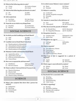 JMI Class 6 - 2018 (Question with Answer)