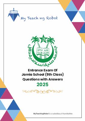 JMI Class 9 - 2025 (Question with Answer)