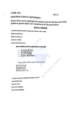 JMI Class 9 - 2025 (Question with Answer)