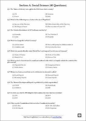 JMI Class 11 Commerce Test Series- 3