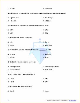 JMI Class 11 (Commerce) - 2018 (Question with Answer)