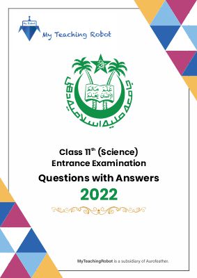 JMI Class 11 (Science) - 2022 (Question with Answer)