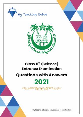JMI Class 11 (Science) - 2021 (Question with Answer)