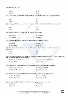 CM SHRI CLASS 9 (Test Series - 1)