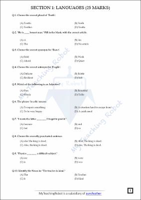AMU Class 6 Test Series - 1