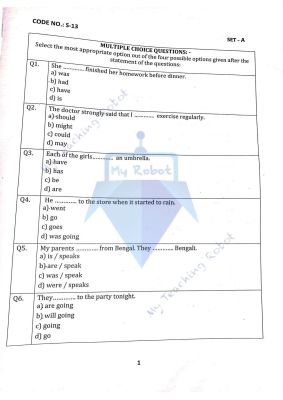 JMI Class 11 (Science) - 2024